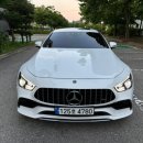 수성1급카서비스 이미지