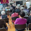 동광경로당 이미지