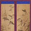 松菴姜公遺集序 이미지