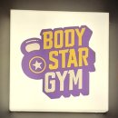 바디스타짐 2호점 이미지