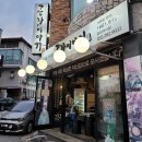 세븐일레븐 춘천석사점 이미지