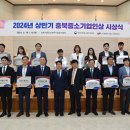 ㈜광진토건 이미지