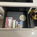 평대로움 이미지