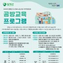 어울림센터 이미지