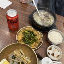다원 - 안산시 단원구 산단로 112-9 | 경북대 국밥 맛집 | 24시간 운영 ‘다원국밥’ 후기