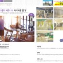 합덕우강유탑유블레스경로당 이미지