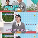 해명이용원 스포츠조선