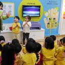 인천근로복지공단어린이집 이미지