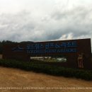 로드힐스 골프클럽 이미지