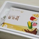 또와요상회 이미지