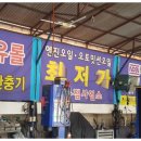 김현철카서비스 이미지