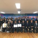 회현면사무소 이미지