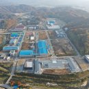 우천산업 이미지