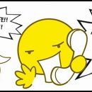 가온누리커뮤니케이션