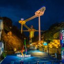 별그림2민박 이미지