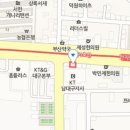 남대구배치과의원 이미지