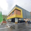 동평중학교 이미지