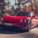 911 nine-eleven 이미지