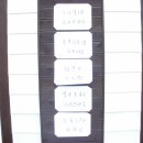 서들농장 이미지