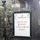 벌크커피금호 네이버블로그