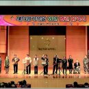 의료법인태훈의료재단새희망병원 노컷뉴스