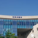 교량경로당 이미지