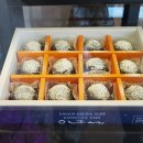 진주운석빵 - 진주시 관문로 7 | 진주운석빵