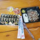 땡초김밥사천읍점 이미지