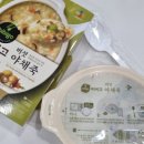 GS25 보라매타운점 이미지