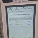 (주)동방상사 | easy come and easy go