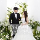 더청담스튜디오 실내 가든 배경 커플씬 후기