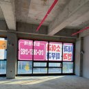 이수한의원 - 동작구 사당로 218-1 | 이수한의원
