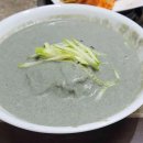 유성대로(유성-31) 이미지