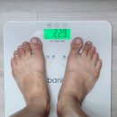 부산영천손한의원 | 부산 해운대 다이어트한의원 출산 후 다이어트 8주 -7kg 다이어트한약리얼후기