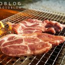 함밭숯불갈비 이미지