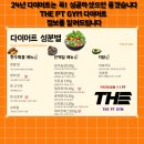 메디칼피티 이미지