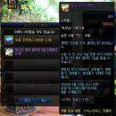 모아엠피(주) | 2020년 5월 뚝이버섯의 던파 사소한 일기