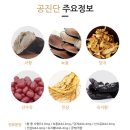 속편한약국 이미지