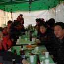 전용정구장 이미지