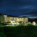 설악썬밸리리조트콘도미니엄 이미지