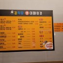 김식당 네이버블로그