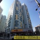 112호벽산아파트상가