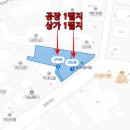 삼공물류
