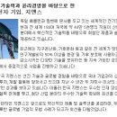 니즈메디칼 이미지