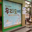 우리디자인협동조합