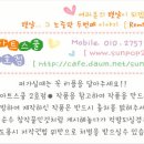 비어캐빈2 이미지