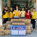 세탁사랑 이미지