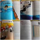 가나 전집 이미지