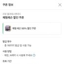 리핏 필라테스앤피티 네이버블로그