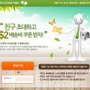 아이포터 이미지